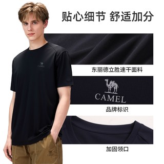  CAMEL/骆驼 透气吸汗 速干T恤 【东丽面料】冷月灰，男，A16BK08089