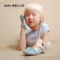 BeLLE/百丽 水钻装饰 儿童公主鞋