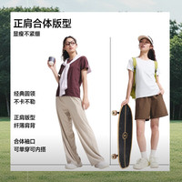 蕉下 贴肤柔软 女士上衣
