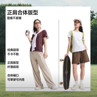 蕉下 贴肤柔软 女士上衣