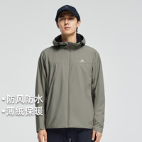 Pioneer Camp/拓路者 宽松 男士户外夹克 灰绿 2XL