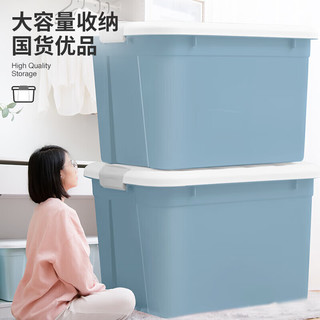  禧仕多 加大加厚 收纳箱 轮