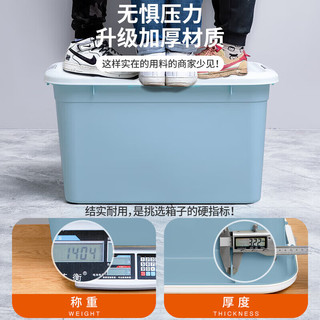  禧仕多 加大加厚 收纳箱 轮