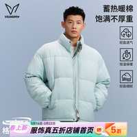 VEIDOORN/维动 保暖 男士棉服 浅蓝【潮流格调系列】 3XL