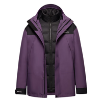  BOSIDENG/波司登 防风防水 鹅绒冲锋衣羽绒服