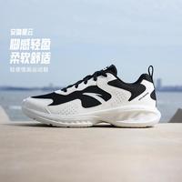 安踏 星云 女款跑步鞋