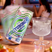 今日必买：乐堡 爆摇荔枝玫瑰风味冻冻酒 250g*24罐 啤酒整箱 京东自营