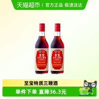 88VIP：至宝 特质三鞭酒 35度 其他香型 礼盒装 1100ml