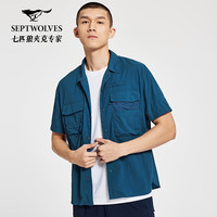 SEPTWOLVES/七匹狼 吸湿速干 男士短袖衬衫 111(湖蓝) L 175/96A
