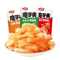 WeiLong 卫龙 魔芋爽 香辣味 15g*40袋