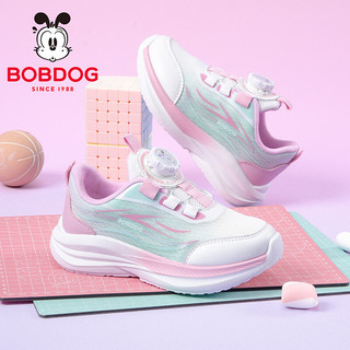  BoBDoG/巴布豆 儿童运动鞋 旋钮扣