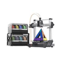 Anycubic/纵维立方 全自动调平 3D打印机
