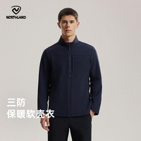 诺诗兰 户外登山*耐磨杜邦 三防软壳冲锋衣