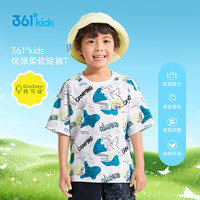 361° 儿童短袖针织衫 101 cm