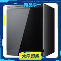 值友专享：西门子 黑魔镜65ZPro系列 SJ65ZX06MC 嵌入式洗碗机 50L 黑色