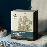  Peet's COFFEE/皮爷咖啡 手冲 挂耳咖啡 大航海家
