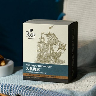 Peet's COFFEE/皮爷咖啡 大航海家挂耳咖啡