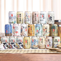 或不凡 国产精酿 浑浊双倍IPA啤酒 6口味 500mL 6罐 组合装