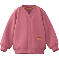 papa/爬爬 儿童棒球服