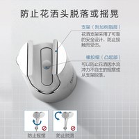 TOTO/东陶 多功能式 淋浴花洒喷头 软管