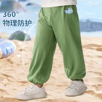 BADiBADi 婴幼防蚊裤长裤裤子百搭男童休闲裤长裤