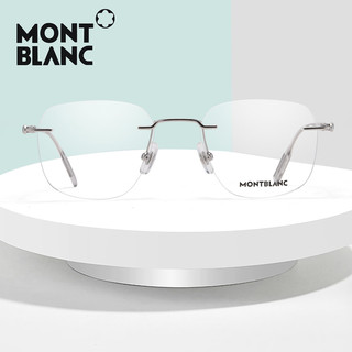  MONTBLANC/万宝龙 银色无框眼镜