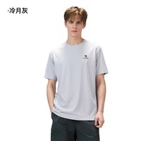 CAMEL/骆驼 透气吸汗 速干T恤 【东丽面料】冷月灰,男,A16BK08089