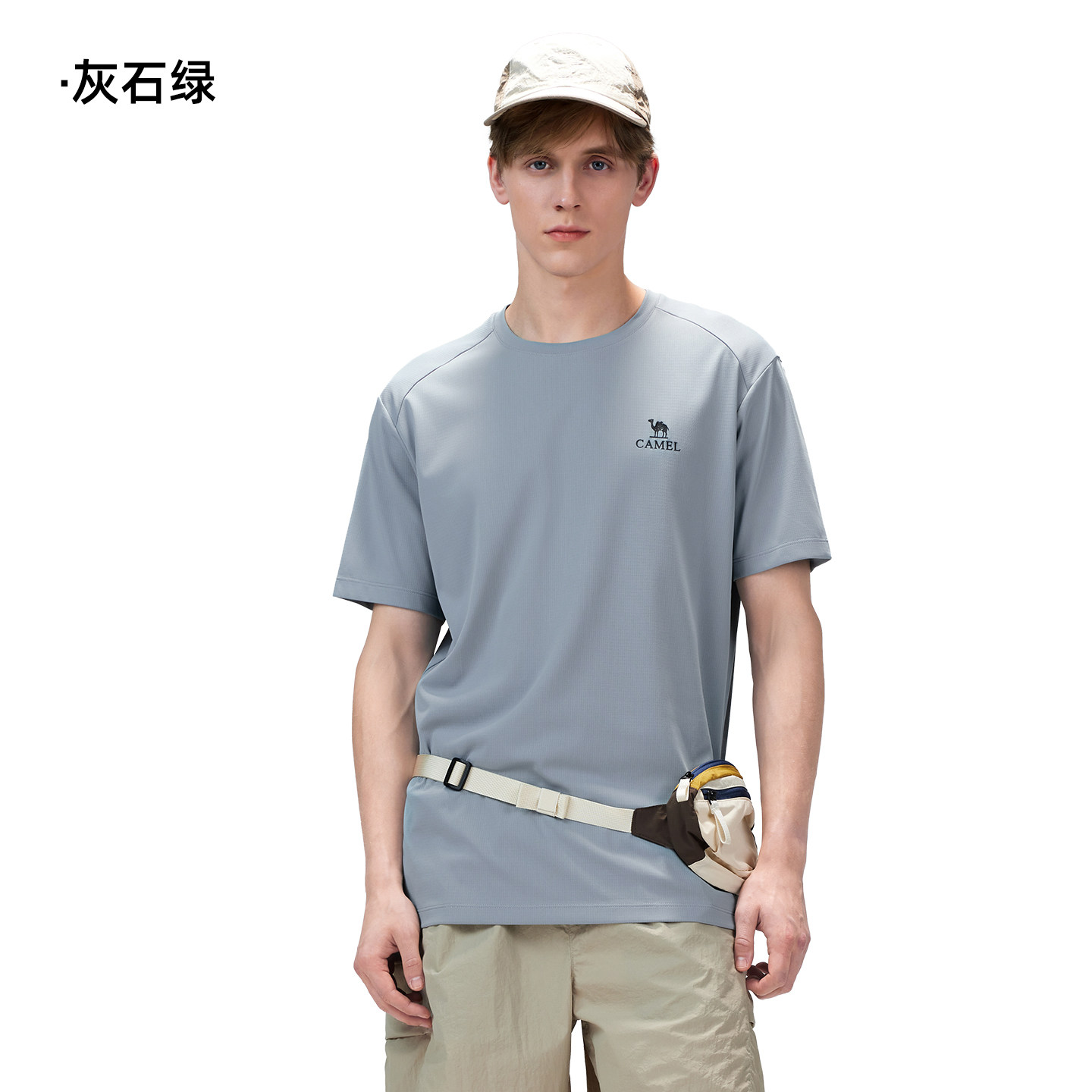 【东丽面料】灰石绿，男，A16BK08089