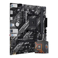  ASUS/华硕 主板CPU套装