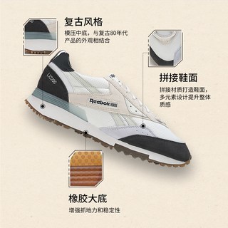  Reebok/锐步 董洁同款 复古跑鞋 100074414