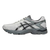 亚瑟士 缓震回弹 男士跑步鞋