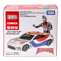 多美 奥特曼联名 儿童玩具车