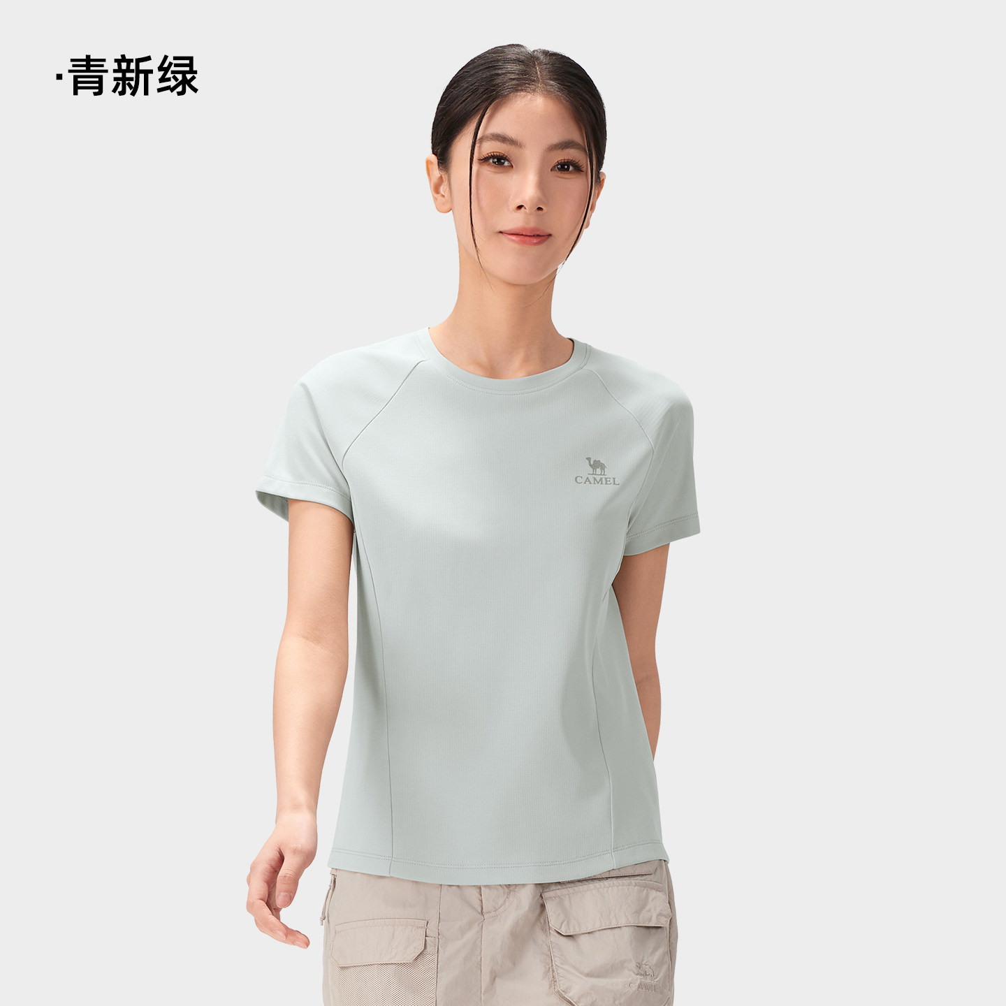 【东丽面料】青新绿，女，A26BK08090