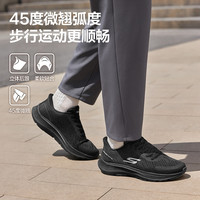  SKECHERS/斯凯奇 减震 男士跑步鞋