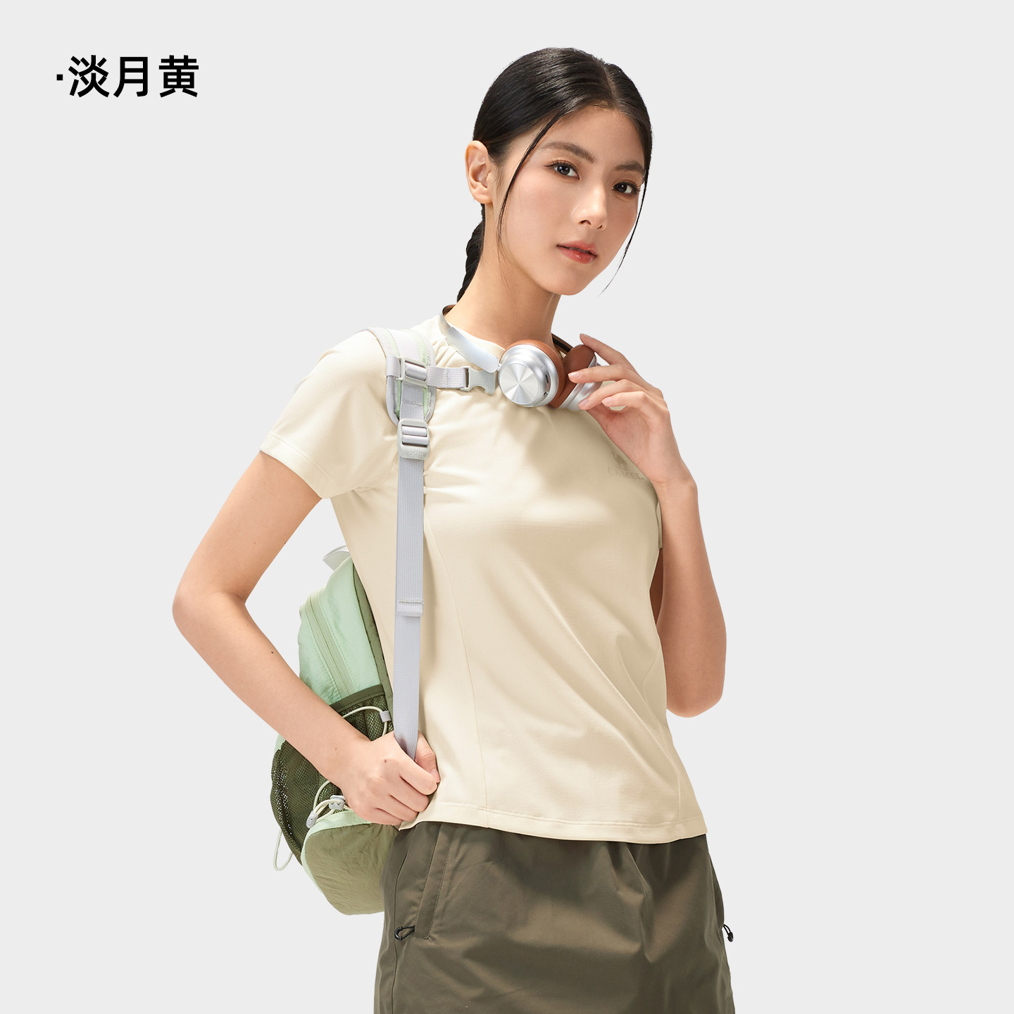 【东丽面料】淡月黄，女，A26BK08090