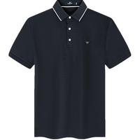  SEPTWOLVES/七匹狼 抗菌 男士POLO衫 XL 175/92A 101(藏青)