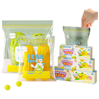 SUNCHA/双枪 抗菌密封 保鲜袋