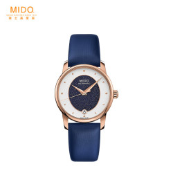 MIDO 瑞士手表 贝伦赛丽系列 晶灵 自动机械皮带女表