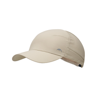 挪客户外 防晒 鸭舌帽