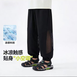 棉致 凉感防蚊 防晒裤 儿童