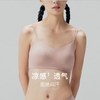  NEIWAI/内外 聚拢 女士文胸