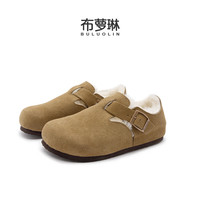  布萝琳 全包加绒 女士勃肯鞋