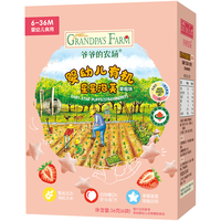Grandpa's Farm 爷爷的农场 婴幼儿有机星星泡芙 草莓味 36g