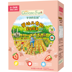 爷爷的农场 婴幼儿有机星星泡芙 草莓味 36g