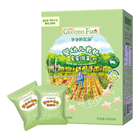 Grandpa's Farm 爷爷的农场 婴幼儿有机星星泡芙