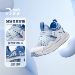 安踏 网眼透气 儿童跑鞋
