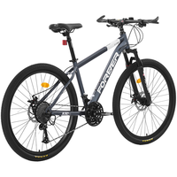  FOREVER/永久 变速 儿童山地车 黑色26寸24速辐条轮