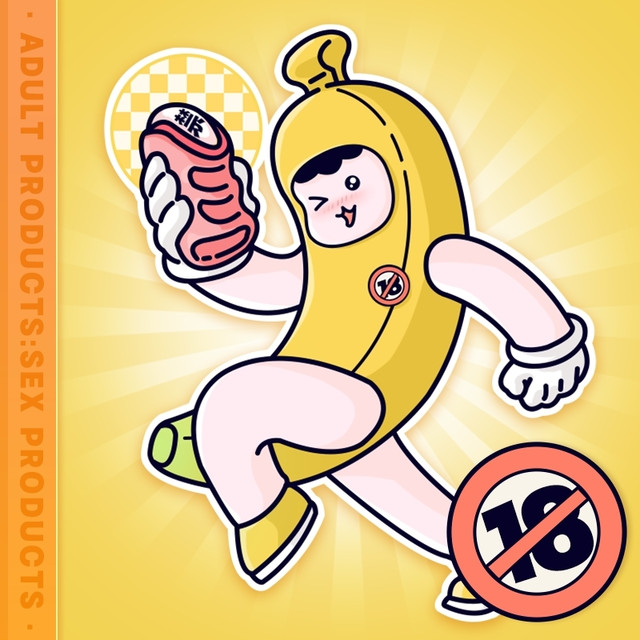 GXP 魔方姬 腿模飞机杯 约20斤（赠收纳箱+清洗棒+吸水棒+大礼包）