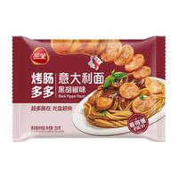 三全 烤肠黑椒意面350g
