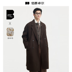 伯爵卓尔 二代石墨烯【鹅绒内胆】 100%全羊毛双面毛呢大衣